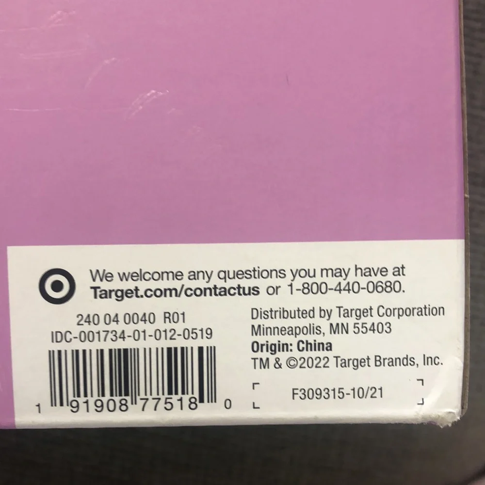 Inflatable egg stack - Picture 3 of 3